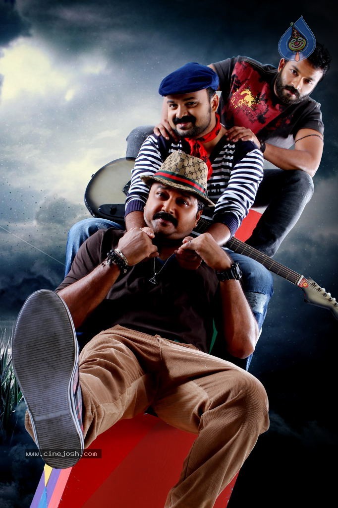 4 Friends Movie Stills - 34 / 45 photos