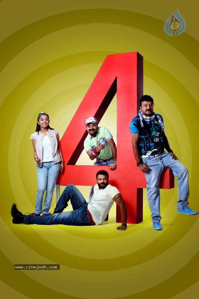 4 Friends Movie Stills - 38 / 45 photos