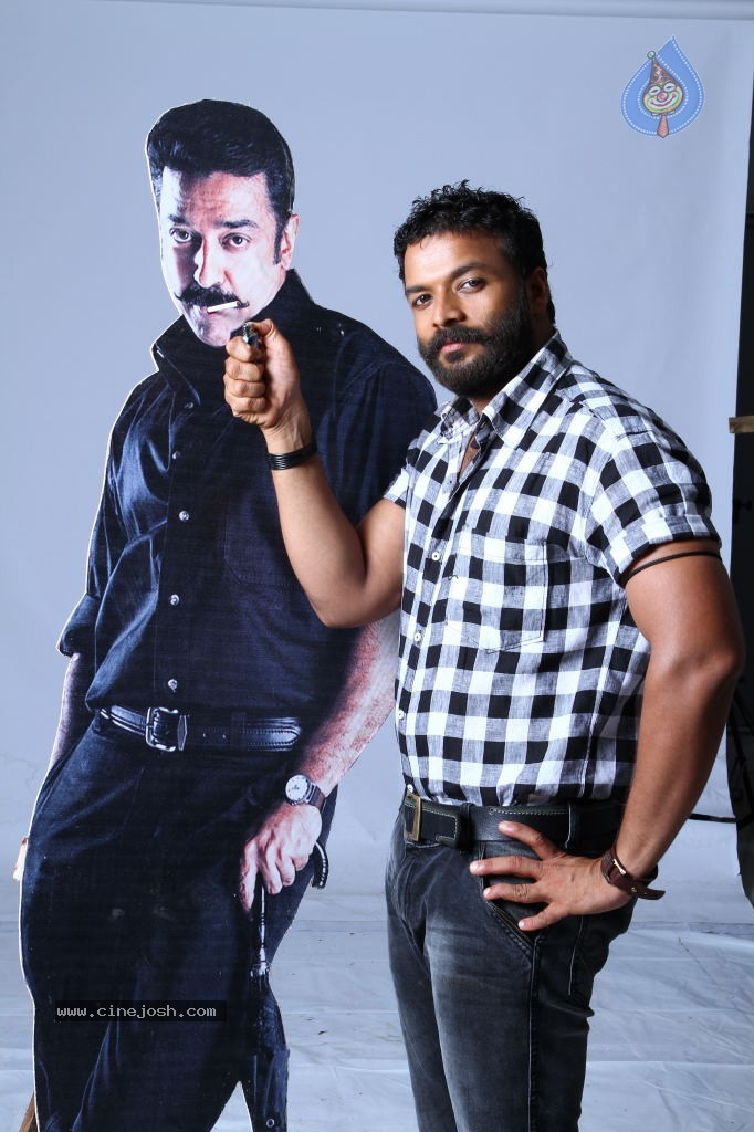 4 Friends Movie Stills - 43 / 45 photos