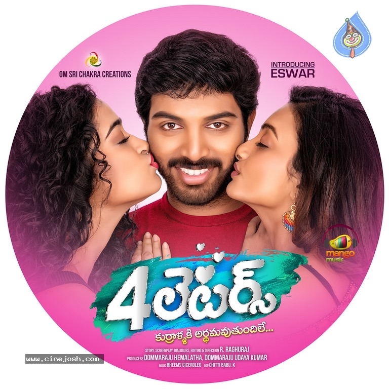 4 Latters Movie New Posters - 5 / 11 photos