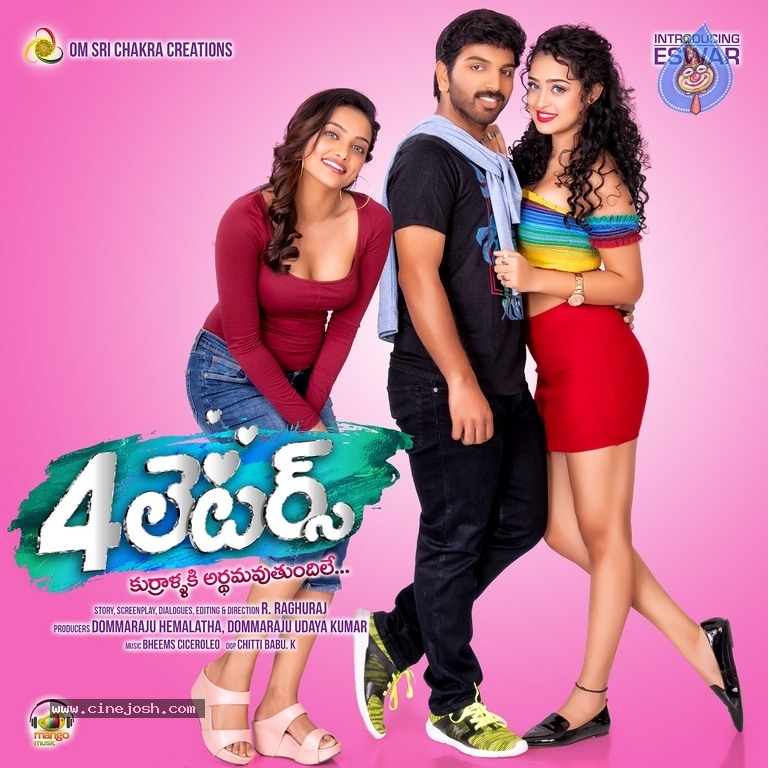 4 Latters Movie New Posters - 11 / 11 photos