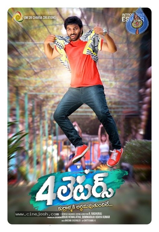 4 Letters Movie Posters And Working Stills - 3 / 15 photos