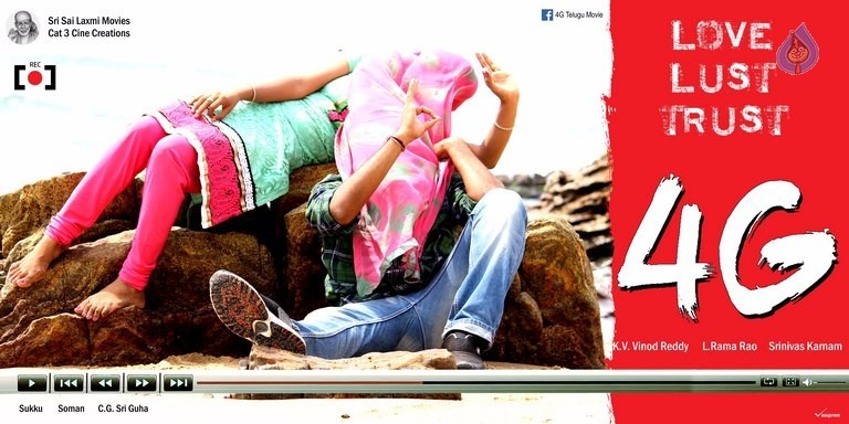 4G Movie Posters - 2 / 5 photos