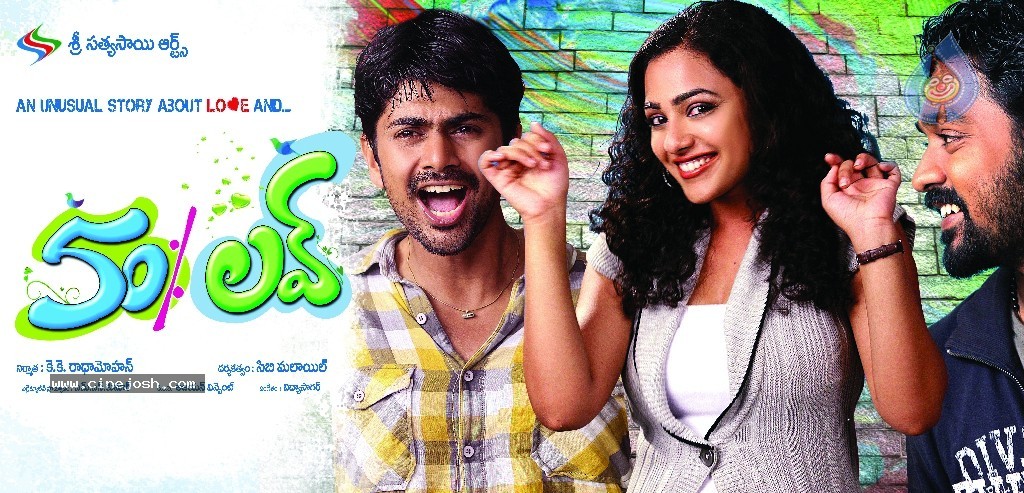 50 Percent Love Movie Stills - 2 / 32 photos