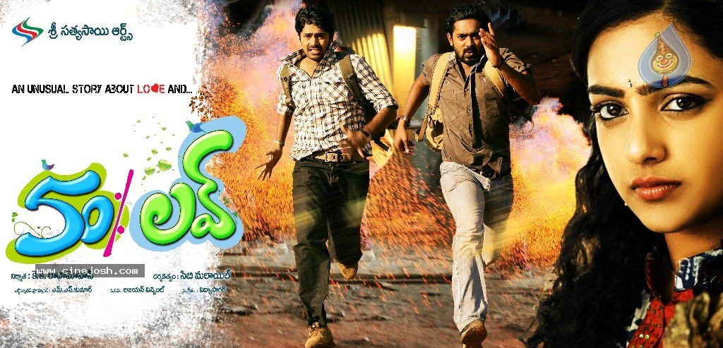 50 Percent Love Movie Stills - 8 / 32 photos