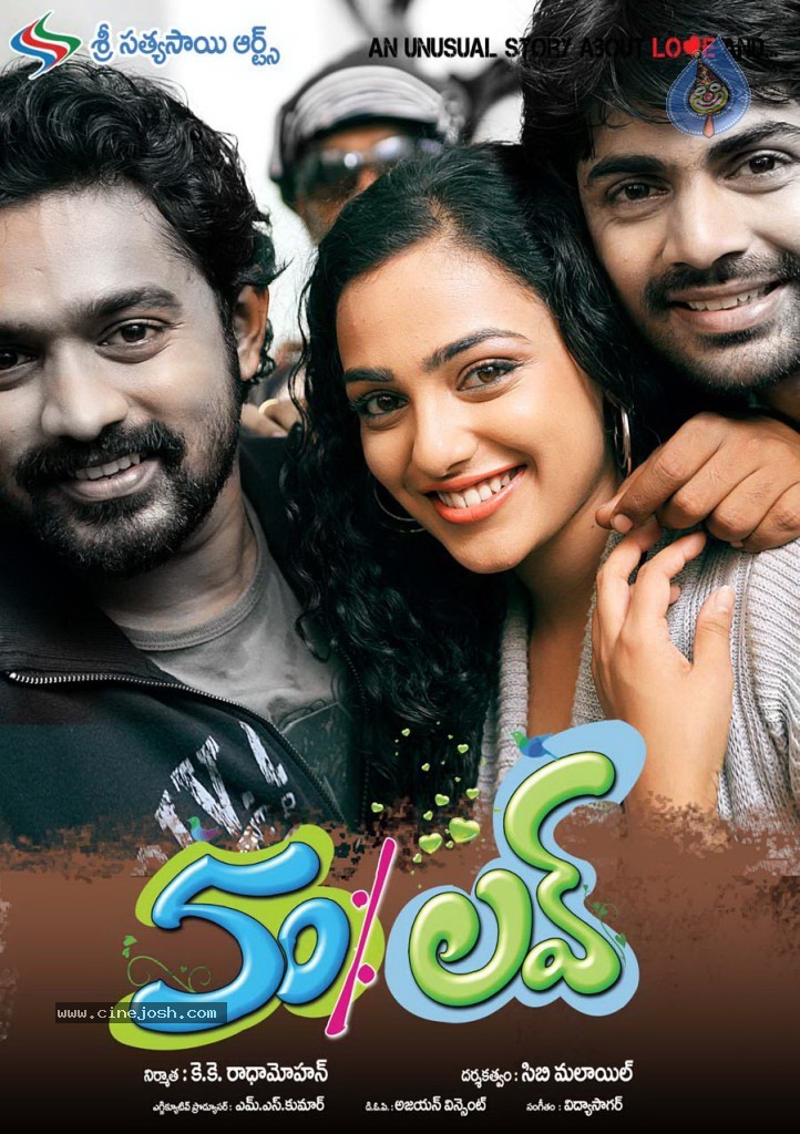 50 Percent Love Movie Wallpapers - 7 / 15 photos