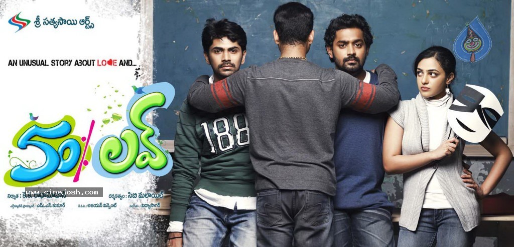 50 Percent Love Movie Wallpapers - 10 / 15 photos