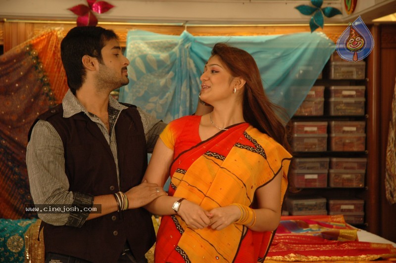 7 Prema Kathalu Movie Stills - 1 / 19 photos