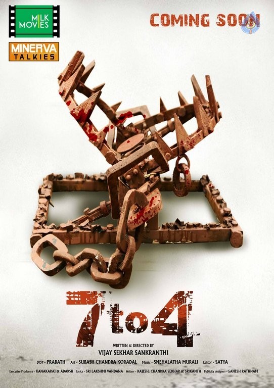 7 to 4 Movie new Photos and Posters - 6 / 42 photos