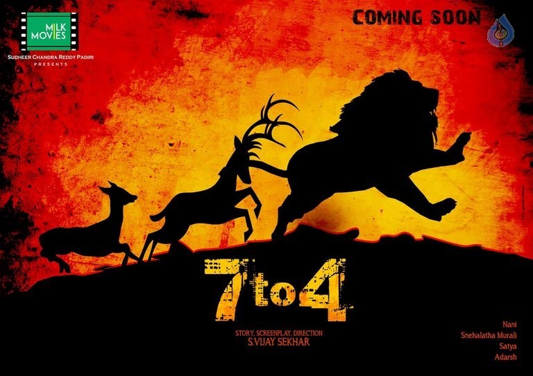 7 to 4 Movie Photos and Posters - 12 / 42 photos
