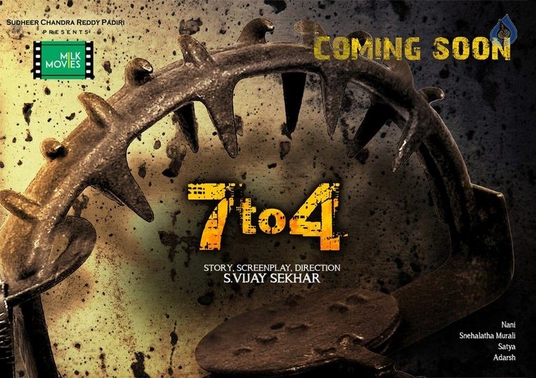 7 to 4 Movie Photos and Posters - 37 / 42 photos