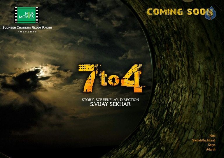 7 to 4 Movie Photos and Posters - 39 / 42 photos