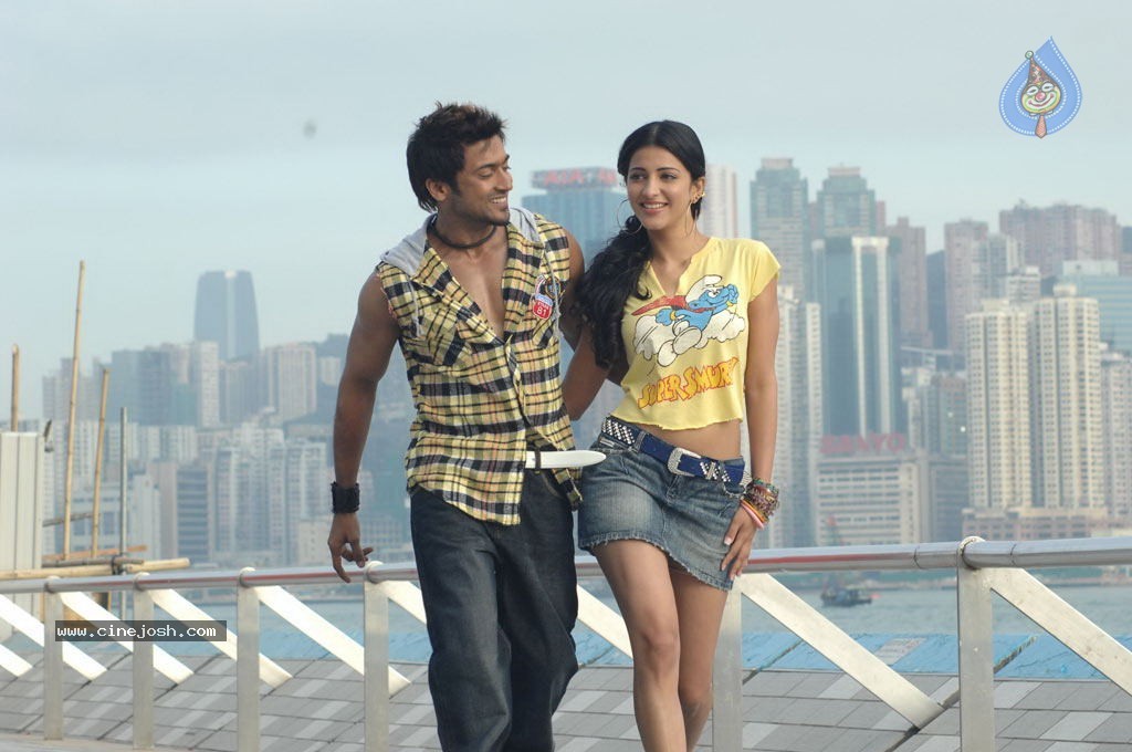 7th Sense Movie New Stills - 31 / 49 photos
