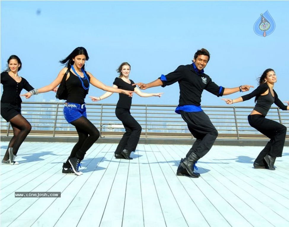 7th Sense Movie New Stills - 40 / 49 photos