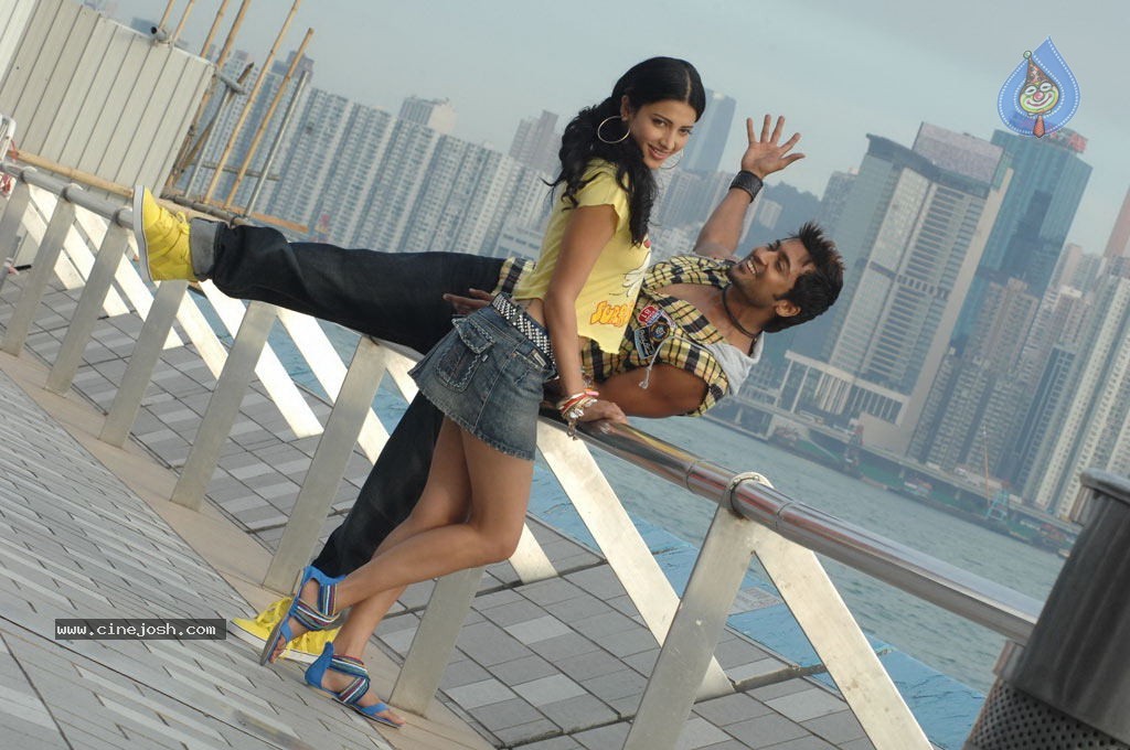 7th Sense Movie New Stills - 41 / 49 photos
