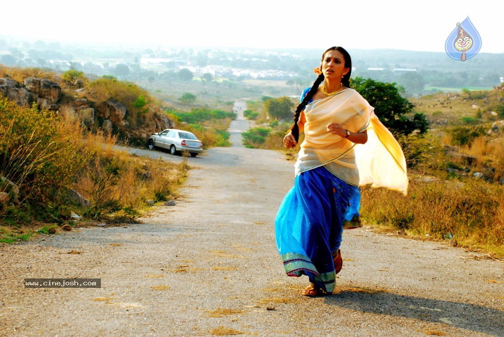 916 KDM Prema Movie New Stills - 32 / 46 photos