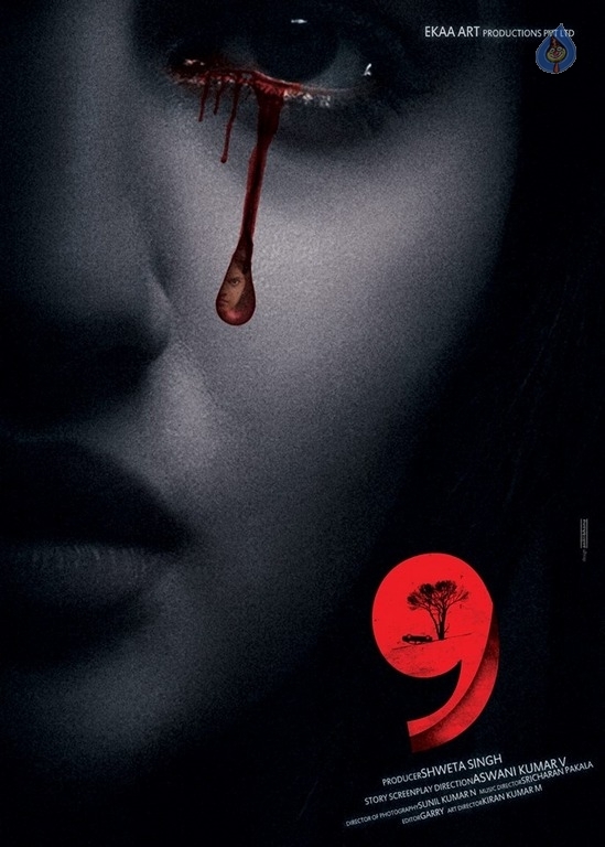 9 Movie New Posters - 2 / 5 photos