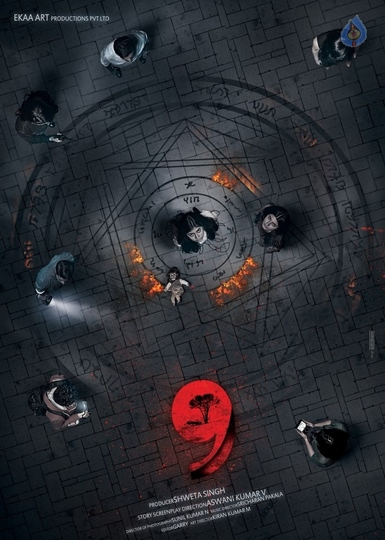 9 Movie New Posters - 3 / 5 photos