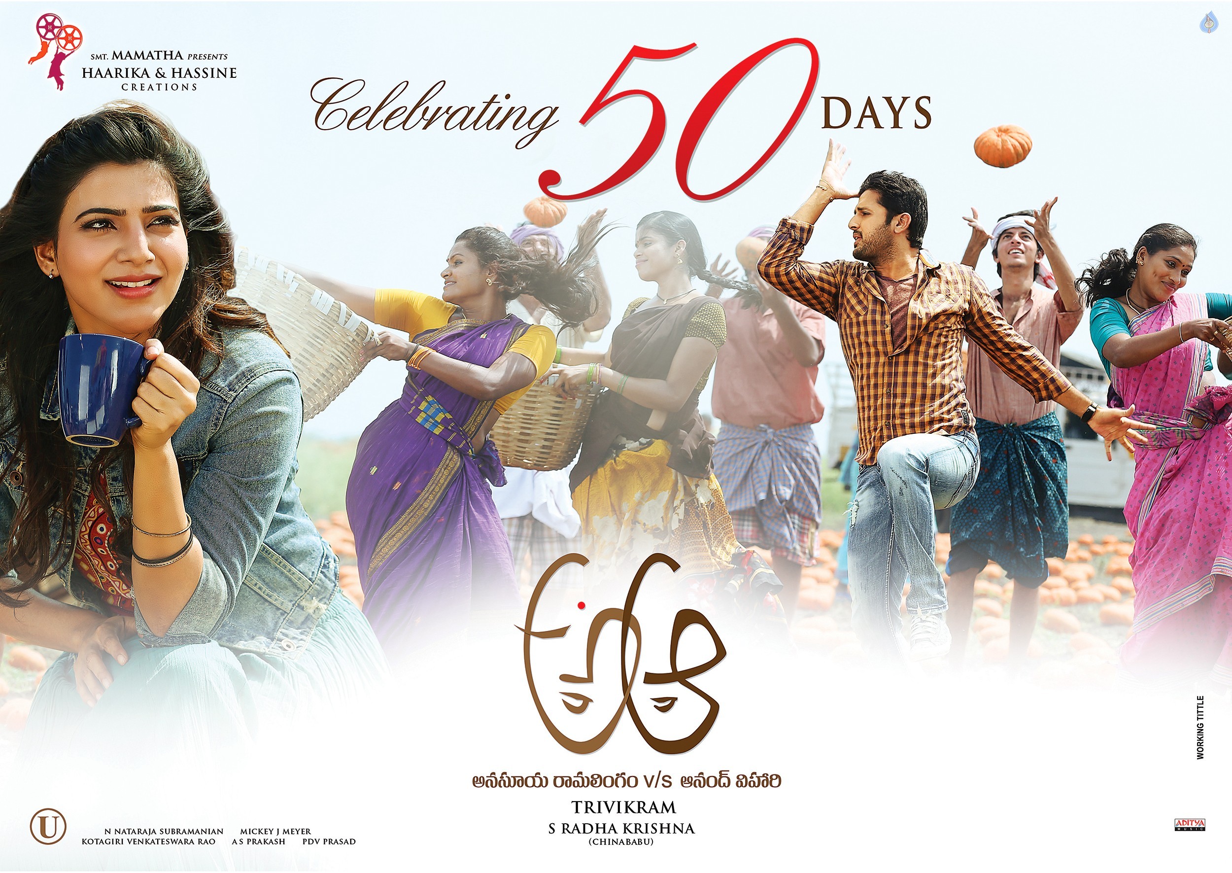 A Aa 50 Days Posters - 2 / 4 photos