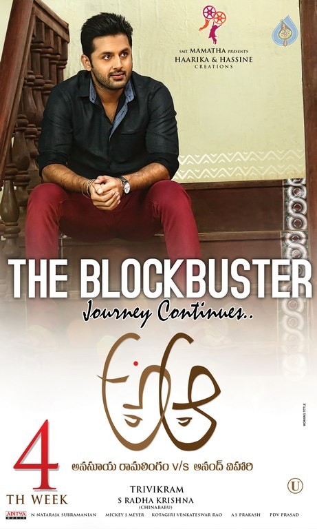 A Aa Movie 4th Week Posters - 2 / 3 photos