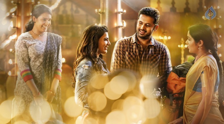 A Aa Movie Latest Posters and Photos - 13 / 57 photos