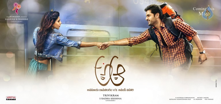 A Aa Movie New Posters - 1 / 2 photos