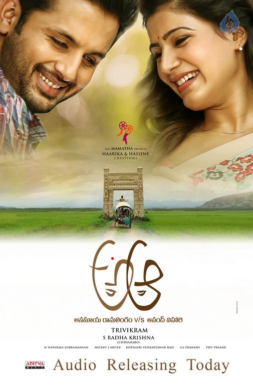A Aa Movie Posters - 2 / 2 photos