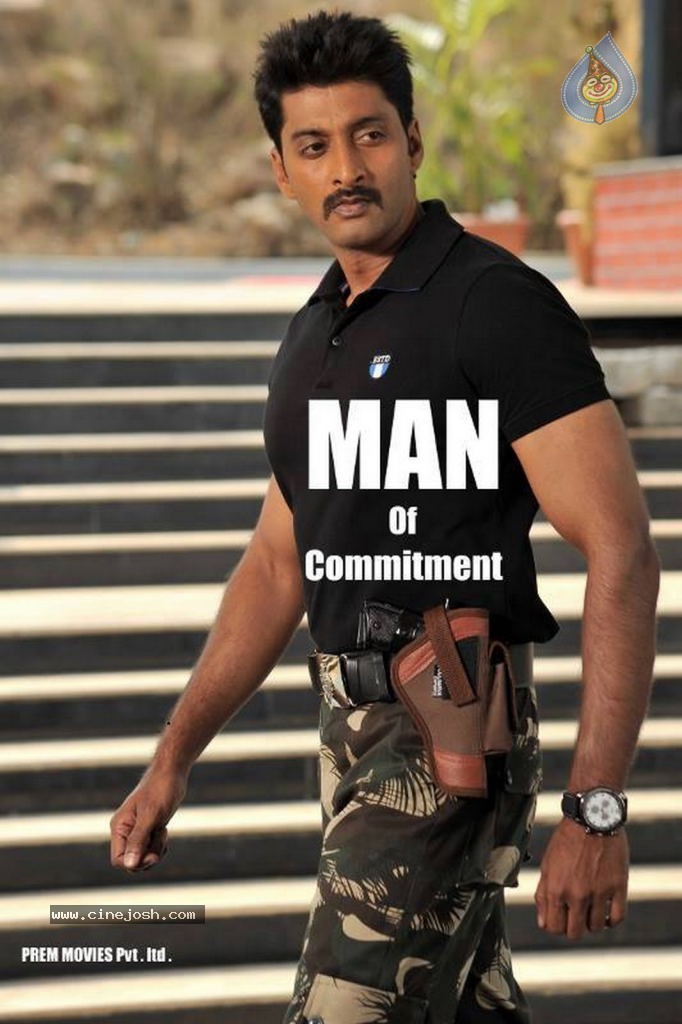 Aa Aiduguru Athade CM Movie Stills - 65 / 126 photos