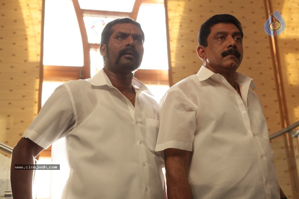 Aadhi Bhagawan Movie Stills - 16 / 24 photos