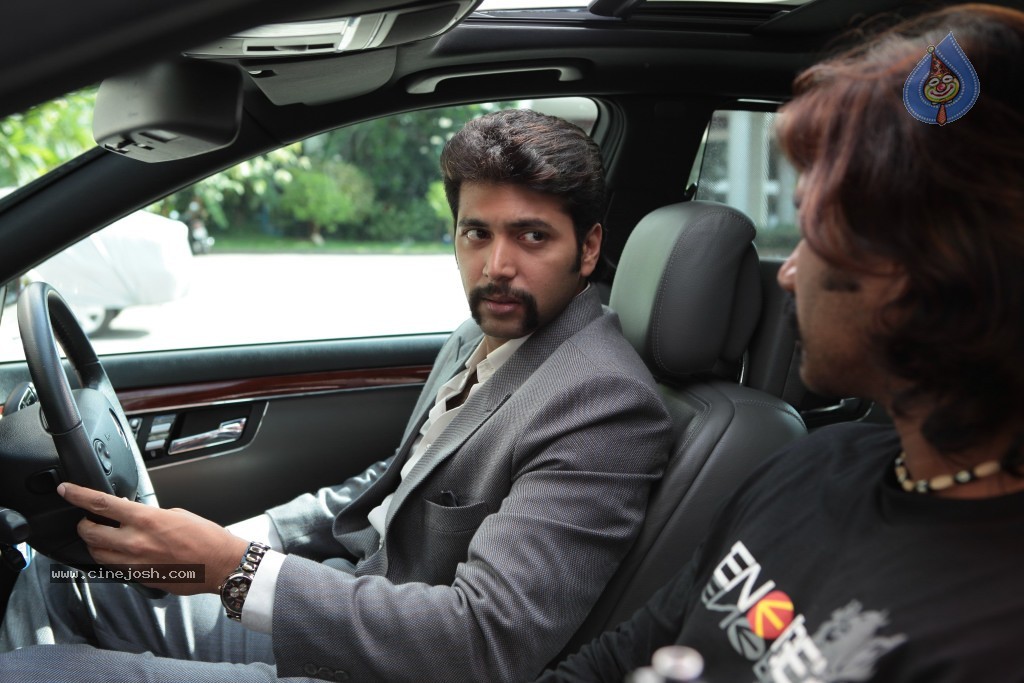 Aadhi Bhagawan Movie Stills - 23 / 24 photos