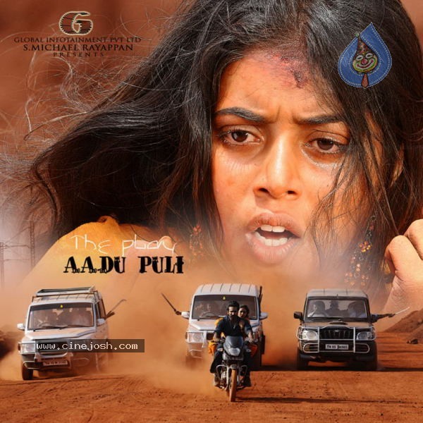 Aadu Puli Movie Stills - 37 / 127 photos