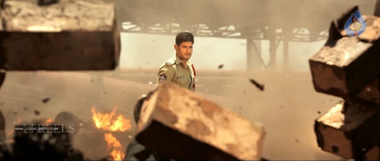 Aagadu Movie Latest Stills - 6 / 22 photos