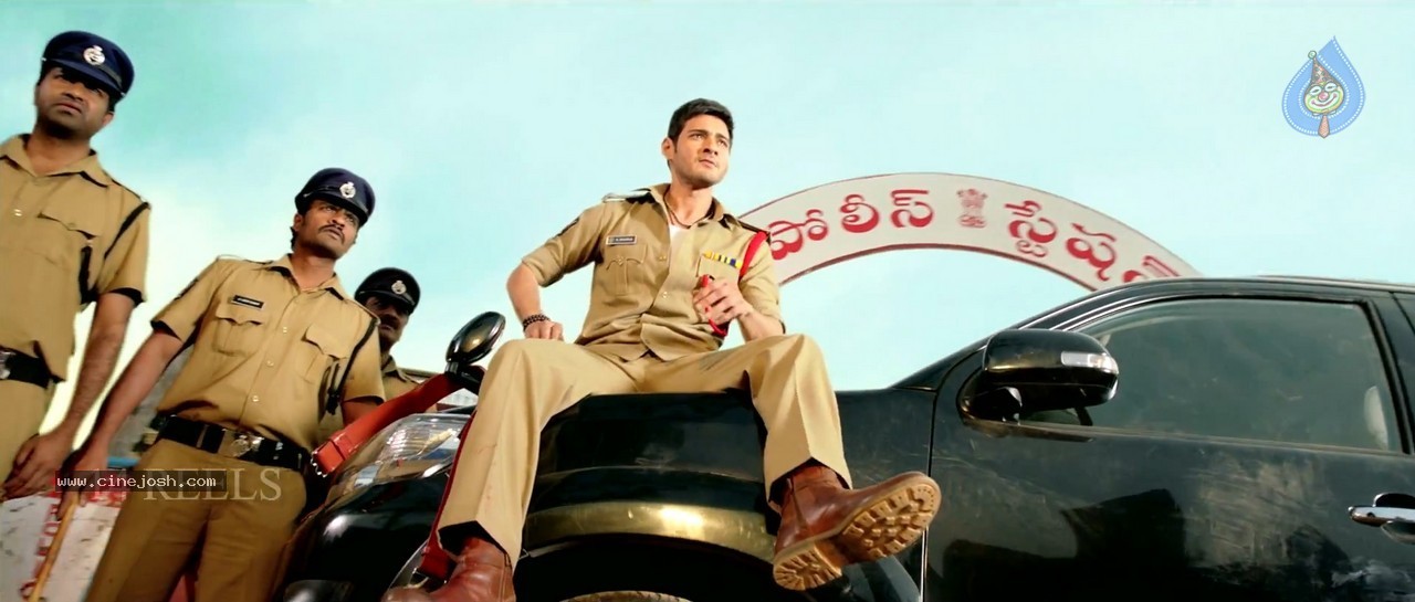 Aagadu Movie Latest Stills - 8 / 22 photos