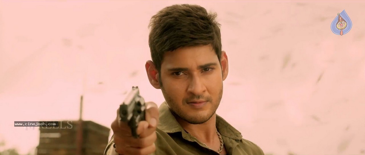 Aagadu Movie Latest Stills - 10 / 22 photos