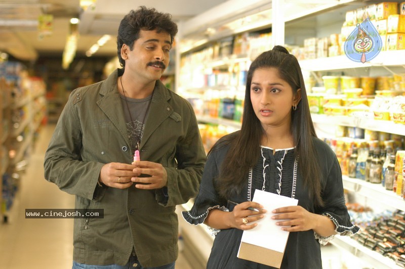 Aakasa Ramanna Movie Stills - 10 / 30 photos