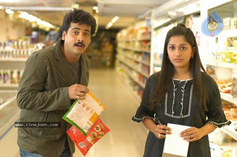 Aakasa Ramanna Movie Stills - 17 / 30 photos