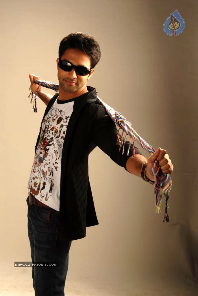 Aakasame Haddu Movie Stills - 2 / 35 photos