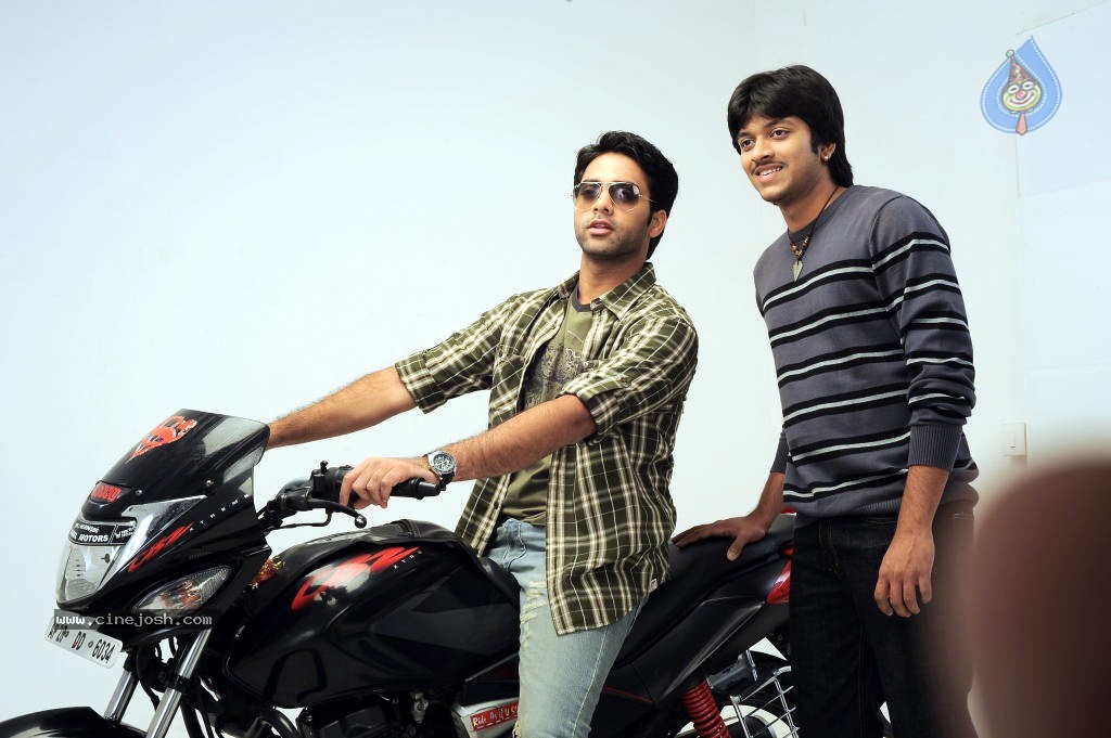 Aakasame Haddu Movie Stills - 23 / 35 photos