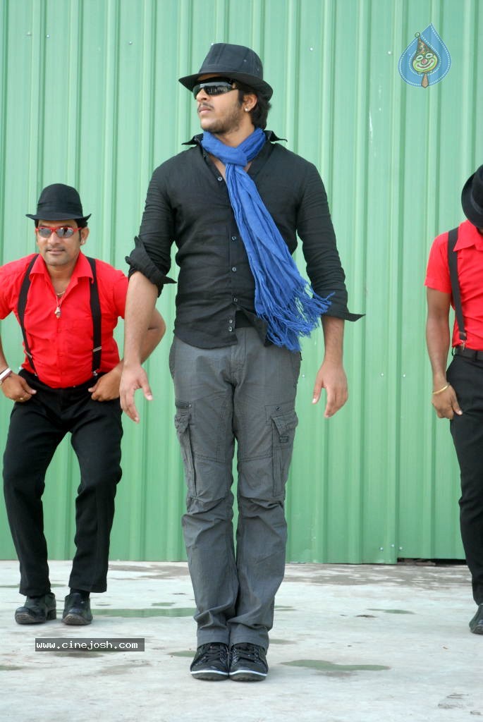 Aakasame Haddu Movie Stills - 28 / 35 photos