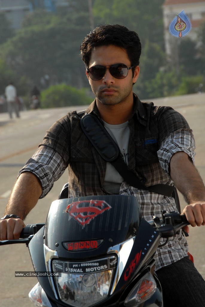 Aakasame Haddu Movie Stills - 32 / 35 photos