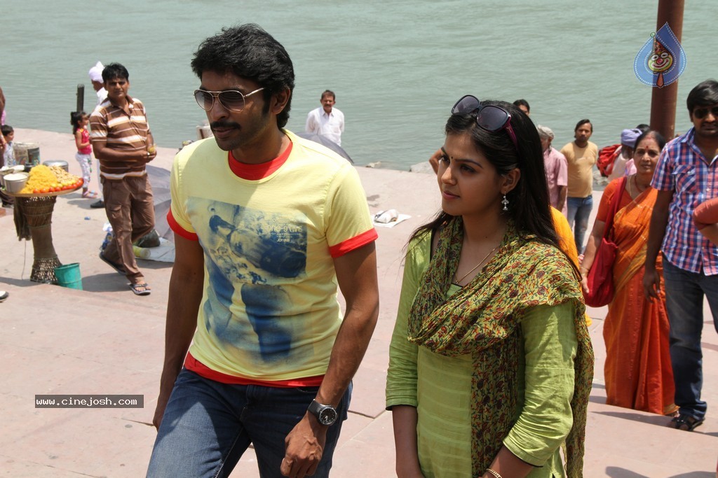 Aakasame Haddura Movie Stills - 1 / 9 photos
