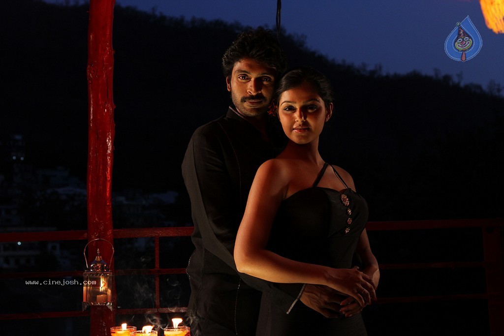 Aakasame Haddura Movie Stills - 6 / 9 photos