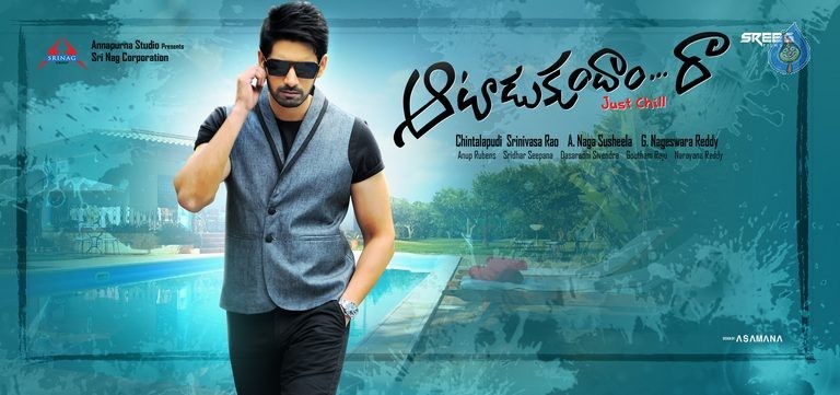 Aatadukundam Raa Movie Photos and Posters - 1 / 18 photos