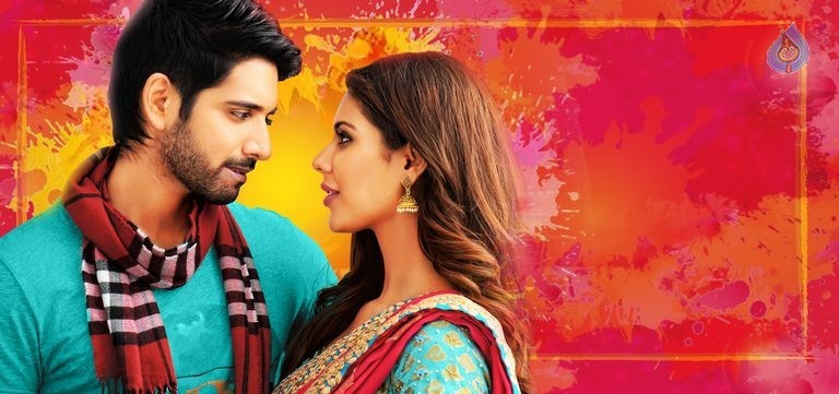 Aatadukundam Raa Movie Photos and Posters - 3 / 18 photos
