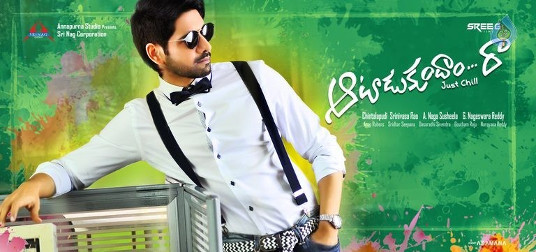 Aatadukundam Raa Movie Photos and Posters - 11 / 18 photos