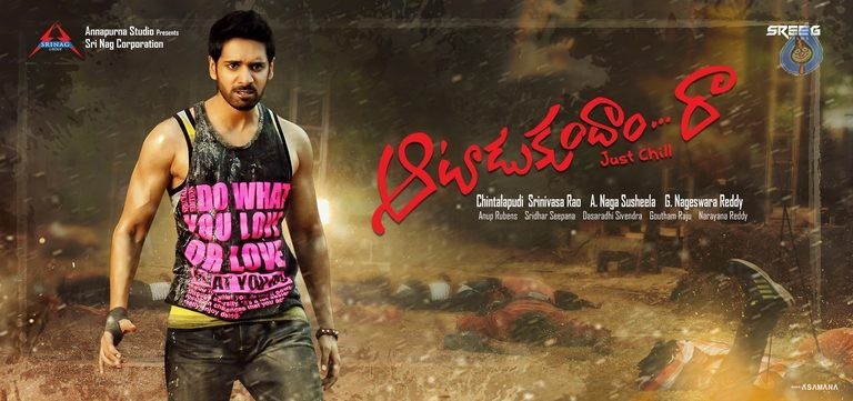 Aatadukundam Raa Movie Photos and Posters - 16 / 18 photos