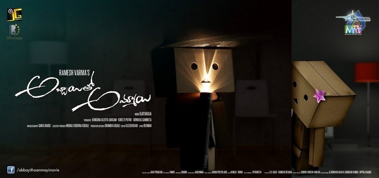 Abbayitho Ammayi New Posters - 1 / 24 photos