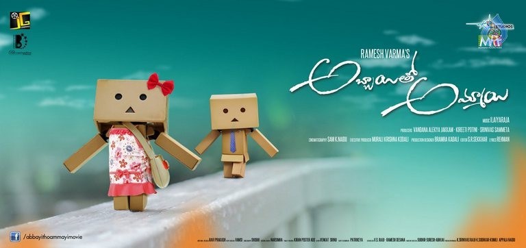 Abbayitho Ammayi New Posters - 2 / 24 photos