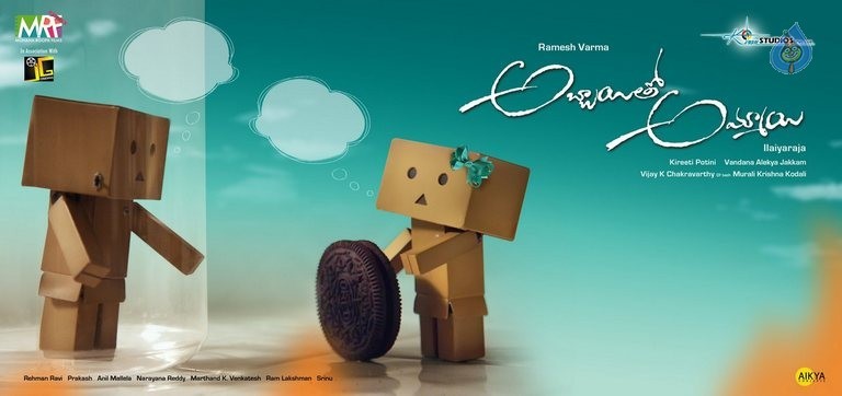 Abbayitho Ammayi New Posters - 5 / 24 photos