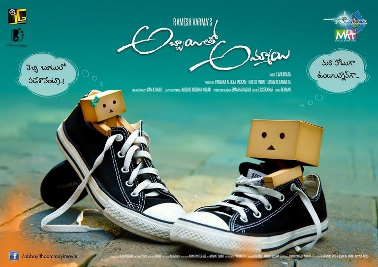 Abbayitho Ammayi New Posters - 7 / 24 photos